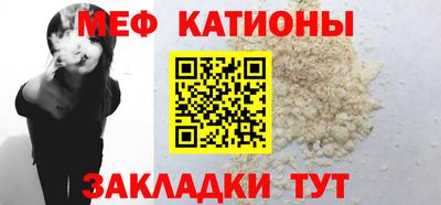 ALPHA-PVP Малгобек