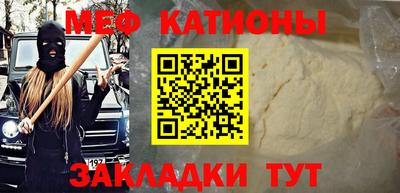дживик Малоярославец