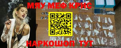 дистиллят марихуана Ливны