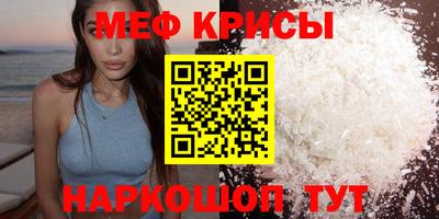 дживик Лесосибирск