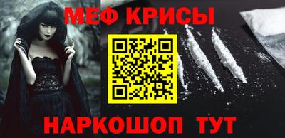 первитин Ликино-Дулёво