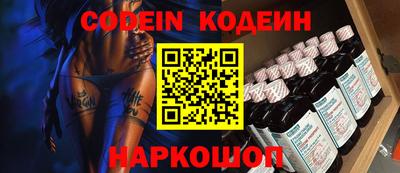 дживик Лесосибирск