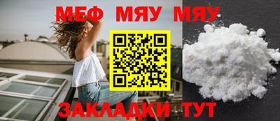 дистиллят марихуана Ливны