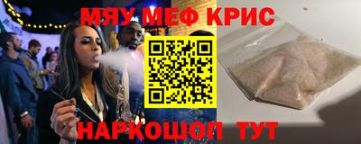 дистиллят марихуана Ливны
