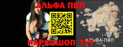 первитин Ликино-Дулёво