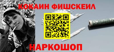 дистиллят марихуана Ливны