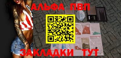 дживик Лесосибирск
