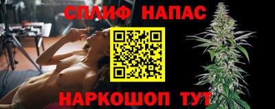 первитин Ликино-Дулёво