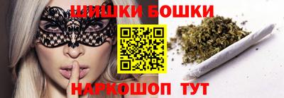 дживик Малоярославец