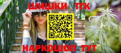 дживик Лесосибирск