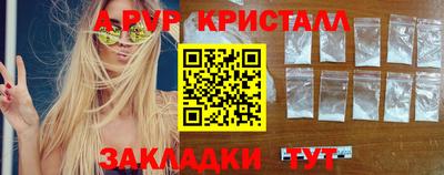 дживик Малоярославец