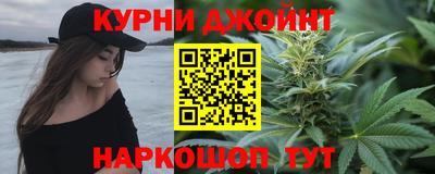 трава Мариинск