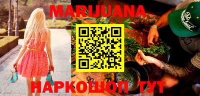 дживик Малоярославец