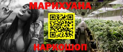 дживик Лесосибирск