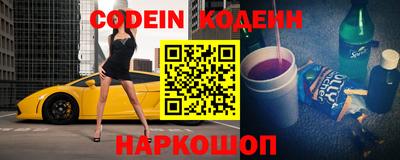дистиллят марихуана Ливны