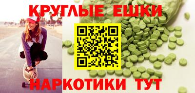 дистиллят марихуана Ливны