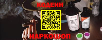 дистиллят марихуана Ливны