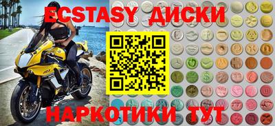первитин Ликино-Дулёво