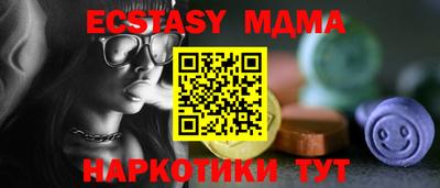 дживик Лесосибирск