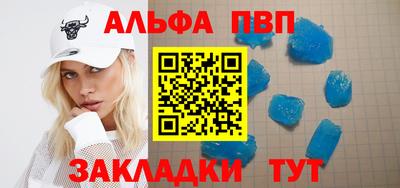 дживик Лесосибирск