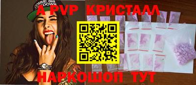 дживик Лесосибирск