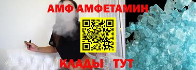 дистиллят марихуана Ливны