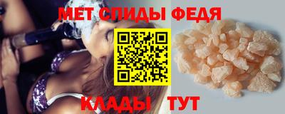дистиллят марихуана Ливны