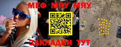 дживик Лесосибирск