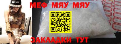 дистиллят марихуана Ливны