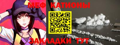 первитин Ликино-Дулёво