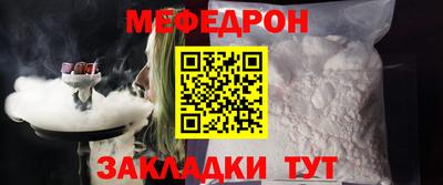 дистиллят марихуана Ливны