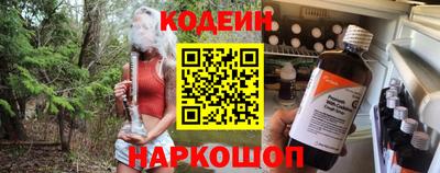 первитин Ликино-Дулёво