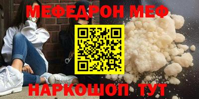 дистиллят марихуана Ливны
