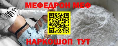 дистиллят марихуана Ливны